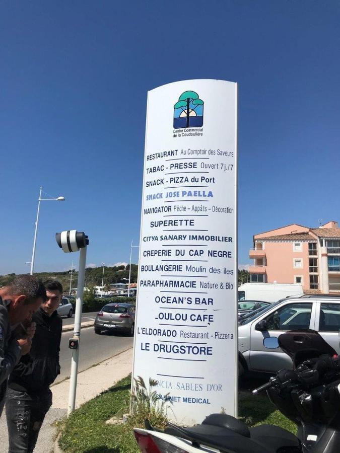 T2 Coudouliere Les Rivages Front De Mer Apartman Six-Fours-les-Plages Kültér fotó